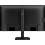 Изображение PHILIPS 27" 27B2N3500J/00 IPS 2560x1440, 120Гц, 4мс, 1500:1, 350кд/м2, HDMI/DP/DP out #4 Фото PHILIPS 27" 27B2N3500J/00 IPS 2560x1440, 120Гц, 4мс, 1500:1, 350кд/м2, HDMI/DP/DP out #4