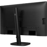 Изображение PHILIPS 27" 27B2N3500J/00 IPS 2560x1440, 120Гц, 4мс, 1500:1, 350кд/м2, HDMI/DP/DP out #6 Фото PHILIPS 27" 27B2N3500J/00 IPS 2560x1440, 120Гц, 4мс, 1500:1, 350кд/м2, HDMI/DP/DP out #6