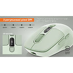 Изображение Мышка REAL-EL RM-481W Wireless/BT (EL123200060) Type-C, аккумулятор, дисплей #2 Фото Мышка REAL-EL RM-481W Wireless/BT (EL123200060) Type-C, аккумулятор, дисплей #2