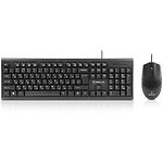Изображение Клавиатура+мышь REAL-EL Standard 511 Kit USB Black (EL123100052) Фото Клавиатура+мышь REAL-EL Standard 511 Kit USB Black (EL123100052)