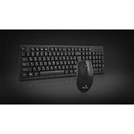 Изображение Клавиатура+мышь REAL-EL Standard 511 Kit USB Black (EL123100052) #2 Фото Клавиатура+мышь REAL-EL Standard 511 Kit USB Black (EL123100052) #2