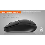 Изображение Мышка REAL-EL RM-335W Wireless Black (EL123200055) 3200dpi, Type-C, аккумулятор #4 Фото Мышка REAL-EL RM-335W Wireless Black (EL123200055) 3200dpi, Type-C, аккумулятор #4