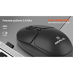 Изображение Мышка REAL-EL RM-335W Wireless Black (EL123200055) 3200dpi, Type-C, аккумулятор #3 Фото Мышка REAL-EL RM-335W Wireless Black (EL123200055) 3200dpi, Type-C, аккумулятор #3