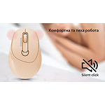 Изображение Мышка REAL-EL RM-370W Wireless Beige (EL123200056) Type-C, аккумулятор #2 Фото Мышка REAL-EL RM-370W Wireless Beige (EL123200056) Type-C, аккумулятор #2