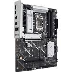 Фото Материнська плата ASUS PRIME B860-PLUS-CSM, s-1851 #1