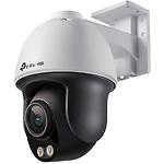 Фото Мережева камера зовнішня TP-Link VIGI C540S-4mm, 4Мп, Лінза 4мм, поворотна, кольорове нічне бачення