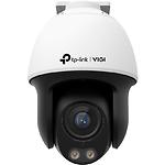 Фото Мережева камера зовнішня TP-Link VIGI C540S-4mm, 4Мп, Лінза 4мм, поворотна, кольорове нічне бачення #1
