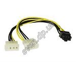 Изображение Кабель Dynamode 2 x IDE Molex to PCI-E 8 Pin (6+2 ) 18 AWG для питания видеокарт Фото Кабель Dynamode 2 x IDE Molex to PCI-E 8 Pin (6+2 ) 18 AWG для питания видеокарт