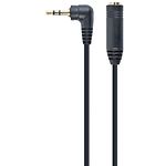 Фото Кабель Cablexpert CCAP-2535, 15сm, 2.5mm Male/3.5mm Female, перехідник з моб телефона на 3.5 stereo #1