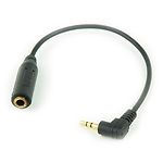 Фото Кабель Cablexpert CCAP-2535, 15сm, 2.5mm Male/3.5mm Female, перехідник з моб телефона на 3.5 stereo