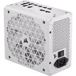 Блок живлення Corsair RM750x Shift White, Modular 750W, 80+GOLD (CP-9020273-EU) RMx White Series - фото