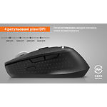 Зображення Мишка REAL-EL RM-380W Wireless Black (EL123200057) #3 Фото Мишка REAL-EL RM-380W Wireless Black (EL123200057) #3