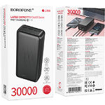 Зображення Зовнішній акумулятор Power Bank BOROFONE BJ78B Clever Black 30000mAh, 10W Фото Зовнішній акумулятор Power Bank BOROFONE BJ78B Clever Black 30000mAh, 10W