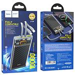 Фото Зовнішній акумулятор Power Bank Hoco J104 Discovery 10000mAh Grey (6931474788955) 22.5W, cable #1