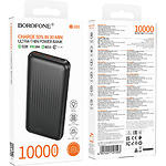 Зовнішній акумулятор Power Bank BOROFONE BJ80 Clever Black 10000mAh, QC3.0, 22.5W+PD20W - фото