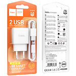 Зображення Мережевий ЗП Hoco C141A Smart White (6942007627870) 2*USB-A, 2.1A, 5V + Cable Lightning #1 Фото Мережевий ЗП Hoco C141A Smart White (6942007627870) 2*USB-A, 2.1A, 5V + Cable Lightning #1