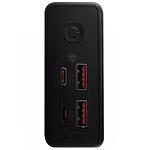 Фото Зовнішній акумулятор Power Bank Baseus (PPXJ080001) Star-Lord 20000mAh, QC3.0, 22.5W, Black #4