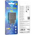 Фото Мережевий ЗП BOROFONE BA71A Black (6974443387957) 1*USB-C, QC, PD20W #3