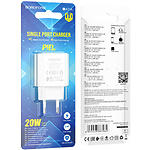 Фото Мережевий ЗП BOROFONE BA71A White (6974443387964) 1*USB-C, QC, PD20W #2