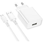фото Мережевий ЗП BOROFONE BA74A White (6974443388664) 1*USB-A, 2.1A + Cable micro-USB