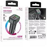 Зображення Автомобільний зарядний пристрій BOROFONE BZ28C Black (6941991110870) 2*USB-C+USB-A,PD60W,Fast Charge #1 Фото Автомобільний зарядний пристрій BOROFONE BZ28C Black (6941991110870) 2*USB-C+USB-A,PD60W,Fast Charge #1