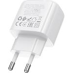 Зображення Мережевий ЗП BOROFONE BAS43A White (6941991113819) 1*USB-C, QC, PD20W #6 Фото Мережевий ЗП BOROFONE BAS43A White (6941991113819) 1*USB-C, QC, PD20W #6