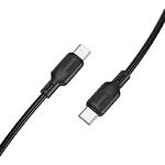 Фото Кабель BOROFONE BX113 Black (6941991115516) Type-C/Type-C, 2м, 60W, silicone