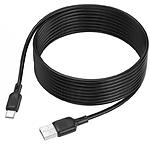 Фото Кабель BOROFONE BX113 Black (6941991115554) USB/Type-C, 3м, 3A, silicone #4