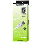 Фото Кабель BOROFONE BX14 White (6957531090014) USB/Micro-USB, 2м, 2.4A, PVC, TPE connectors #1