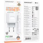 Зображення Мережевий ЗП BOROFONE BA99A White (6941991121364) 1*USB-C, QC, PD 20W, Cable Lightning #1 Фото Мережевий ЗП BOROFONE BA99A White (6941991121364) 1*USB-C, QC, PD 20W, Cable Lightning #1