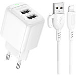 Фото Мережевий ЗП BOROFONE BAS41A White (6941991113758) 2*USB-A, 2.4A + Cable Lightning