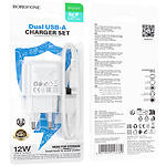Фото Мережевий ЗП BOROFONE BAS41A White (6941991113758) 2*USB-A, 2.4A + Cable Lightning #1