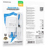 Фото Мережевий ЗП BOROFONE BAS41A White (6941991113765) 2*USB-A, 2.4A + Cable micro-USB #1