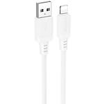Кабель BOROFONE BX115 White (6941991119637) USB/Lightning, 1м, 2.4A - фото