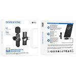 Зображення Мікрофон BOROFONE BFK12 Trophy lavalier wireless Black (6941991106392) петличний, Type-C #8 Фото Мікрофон BOROFONE BFK12 Trophy lavalier wireless Black (6941991106392) петличний, Type-C #8