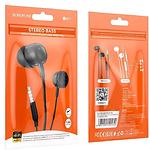 Зображення BOROFONE BM77 Ascending Black (6941991102950) гарнітура, вкладиші #2 Фото BOROFONE BM77 Ascending Black (6941991102950) гарнітура, вкладиші #2