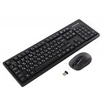 Фото Клавіатура+миша A4tech FG1200S Black, безшумна мишка, Fstyler бездротова, USB #1