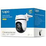 Зображення Мережева камера TP-Link Tapo C530WS, WiFi 802.11n/ax,10/100 Lan,5МП 2880*1620,IP66,вулична,поворотна #5 Фото Мережева камера TP-Link Tapo C530WS, WiFi 802.11n/ax,10/100 Lan,5МП 2880*1620,IP66,вулична,поворотна #5