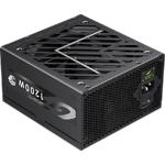 Зображення Блок живлення GAMEMAX GZ 1200G BK, ATX3.1 & PCIe5.1, 1200W, модульний, 80+Gold, fan 135мм #8 Фото Блок живлення GAMEMAX GZ 1200G BK, ATX3.1 & PCIe5.1, 1200W, модульний, 80+Gold, fan 135мм #8