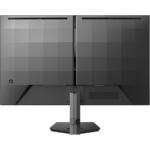 Зображення PHILIPS 27" 27M2N3500PF/00 IPS 2560x1440, 1мс, 300кд/м2, 1000:1, 260Гц, DP/HDMI, Аудіовихід #3 Фото PHILIPS 27" 27M2N3500PF/00 IPS 2560x1440, 1мс, 300кд/м2, 1000:1, 260Гц, DP/HDMI, Аудіовихід #3