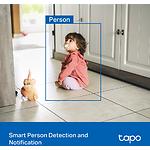 Зображення Мережева камера TP-Link Tapo C216, IP-камера WiFi 802.11n,3МП 2304*1296 px, IP65, внутрішня/зовнішня #6 Фото Мережева камера TP-Link Tapo C216, IP-камера WiFi 802.11n,3МП 2304*1296 px, IP65, внутрішня/зовнішня #6