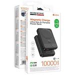 Зображення Зовнішній акумулятор Power Bank BOROFONE BJ82A Black (6941991124808) 10000mAh,22.5W, Wireless Charge #1 Фото Зовнішній акумулятор Power Bank BOROFONE BJ82A Black (6941991124808) 10000mAh,22.5W, Wireless Charge #1
