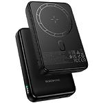 Зображення Зовнішній акумулятор Power Bank BOROFONE BJ82A Black (6941991124808) 10000mAh,22.5W, Wireless Charge #2 Фото Зовнішній акумулятор Power Bank BOROFONE BJ82A Black (6941991124808) 10000mAh,22.5W, Wireless Charge #2