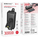 Зображення Зовнішній акумулятор Power Bank BOROFONE BJ79B Clever Black (6941991121579) 30000mAh, 10W, 3 кабеля #2 Фото Зовнішній акумулятор Power Bank BOROFONE BJ79B Clever Black (6941991121579) 30000mAh, 10W, 3 кабеля #2