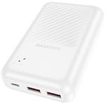 Зображення Зовнішній акумулятор Power Bank BOROFONE BJ30A White (6941991118296) 20000mAh, 22.5W, PD20W, QC3.0 #2 Фото Зовнішній акумулятор Power Bank BOROFONE BJ30A White (6941991118296) 20000mAh, 22.5W, PD20W, QC3.0 #2