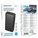 Зображення Зовнішній акумулятор Power Bank BOROFONE BJ80A Clever Black (6941991121616) 20000mAh,QC3.0,22W+PD20W #1 Фото Зовнішній акумулятор Power Bank BOROFONE BJ80A Clever Black (6941991121616) 20000mAh,QC3.0,22W+PD20W #1