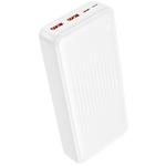 Зображення Зовнішній акумулятор Power Bank BOROFONE BJ80A Clever White (6941991121623) 20000mAh,QC3.0,22W+PD20W Фото Зовнішній акумулятор Power Bank BOROFONE BJ80A Clever White (6941991121623) 20000mAh,QC3.0,22W+PD20W
