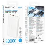 Зображення Зовнішній акумулятор Power Bank BOROFONE BJ80A Clever White (6941991121623) 20000mAh,QC3.0,22W+PD20W #1 Фото Зовнішній акумулятор Power Bank BOROFONE BJ80A Clever White (6941991121623) 20000mAh,QC3.0,22W+PD20W #1