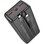 Зображення Зовнішній акумулятор Power Bank BOROFONE BJ57B Black (6941991116469) 30000mAh,QC3.0,PD20W,with cable #3 Фото Зовнішній акумулятор Power Bank BOROFONE BJ57B Black (6941991116469) 30000mAh,QC3.0,PD20W,with cable #3