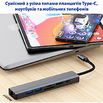 Фото Концентратор HUB USB 3.1 Dynamode BYL-2303 USB-C 3.1 -> RJ45 + 4K HDMI +2хUSB 3.0 +USB-C PD100W +SD #5